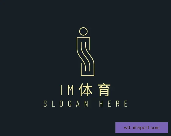 认识IM体育